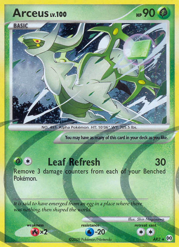 Arceus (English)