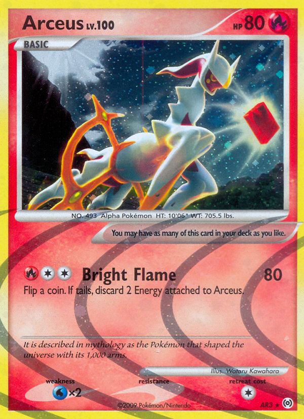 Arceus (English)