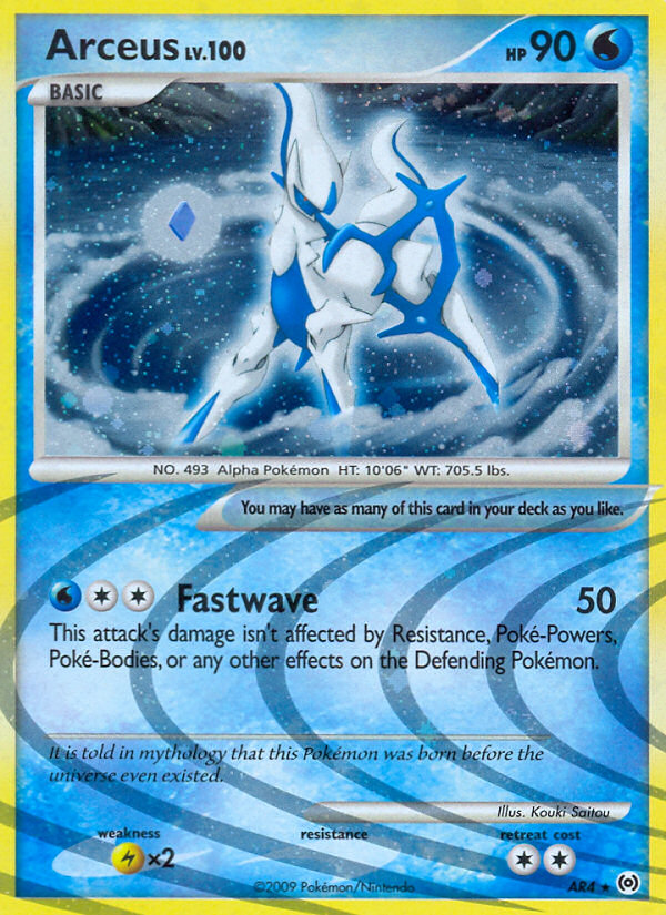 Arceus (English)
