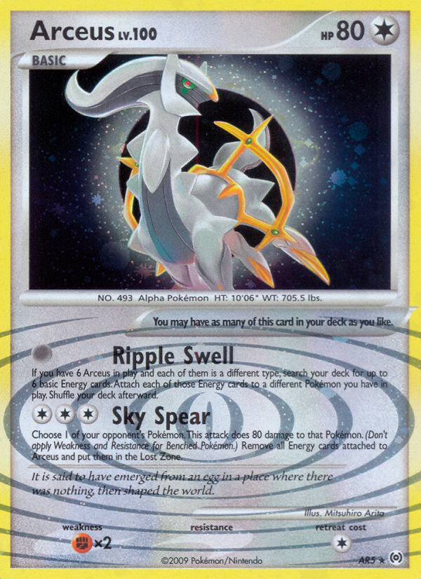 Arceus (English)