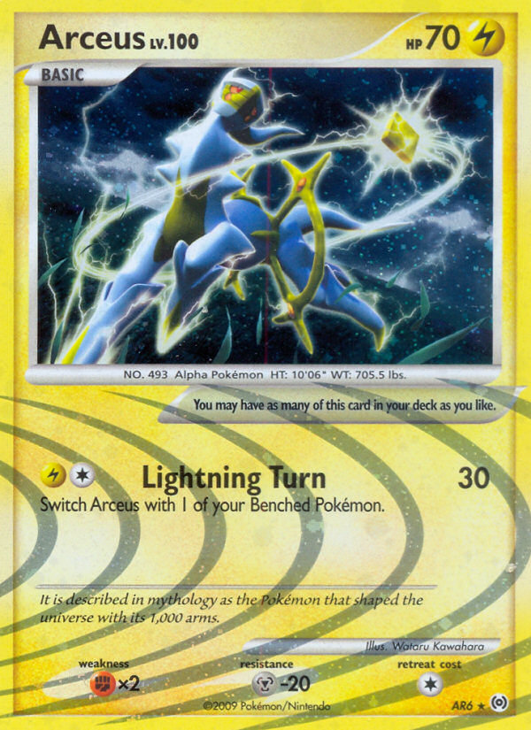 Arceus (English)