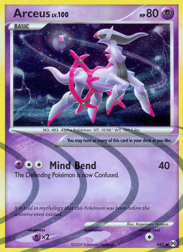 Arceus (English)