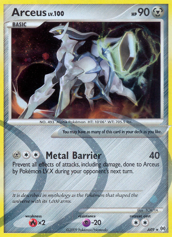 Arceus (English)