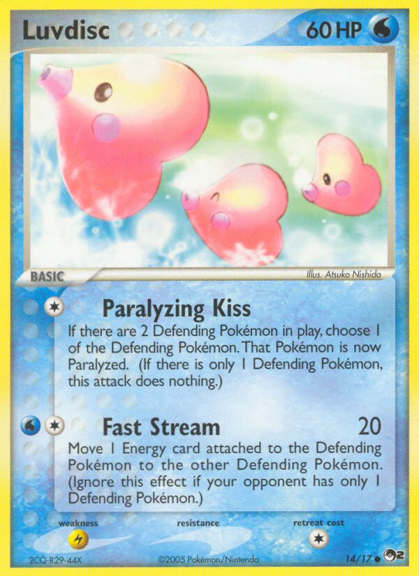 Luvdisc (English)