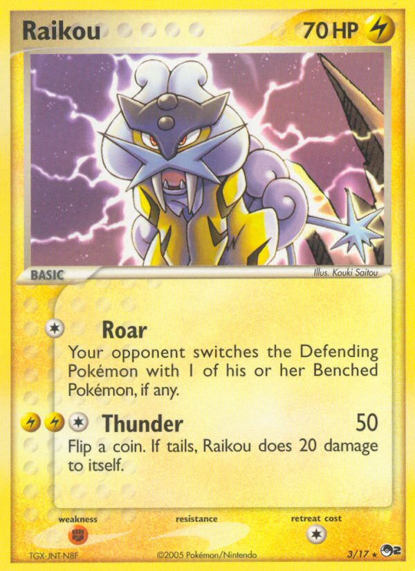 Raikou (English)