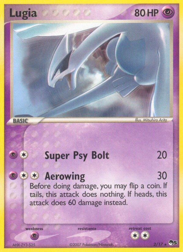 Lugia (English)