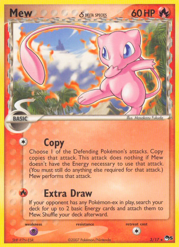 Mew δ (English)