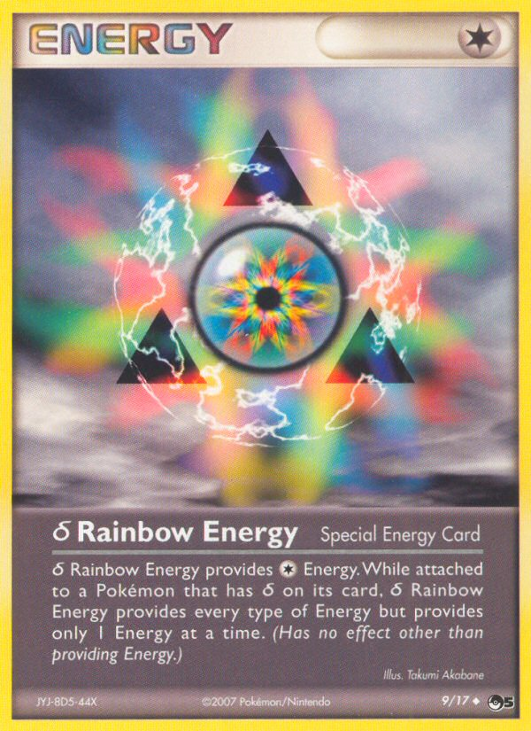 δ Rainbow Energy (English)