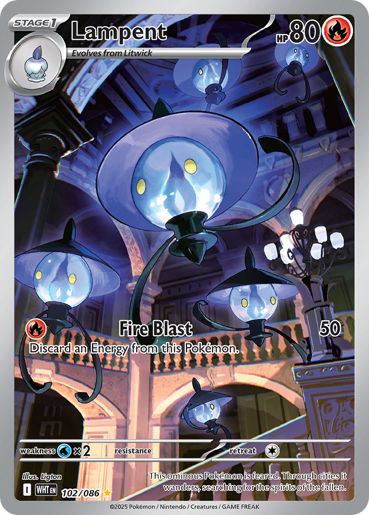 Lampent (IR) (English)
