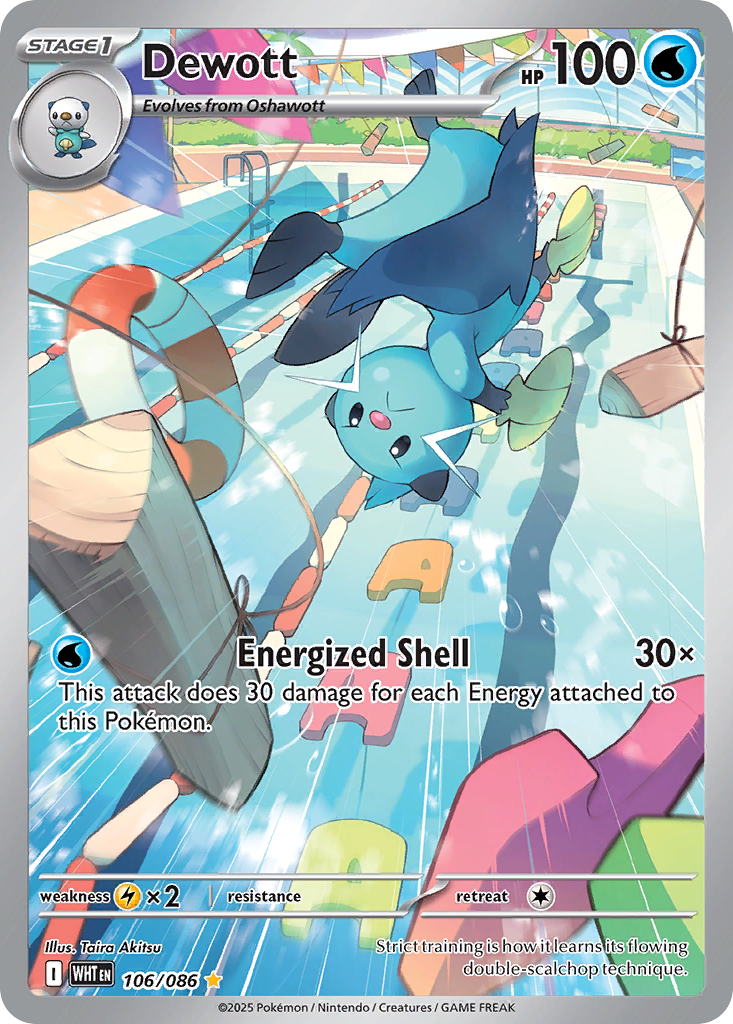 Dewott (IR) (English)