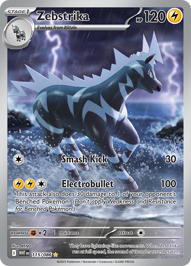 Zebstrika (IR) (English)