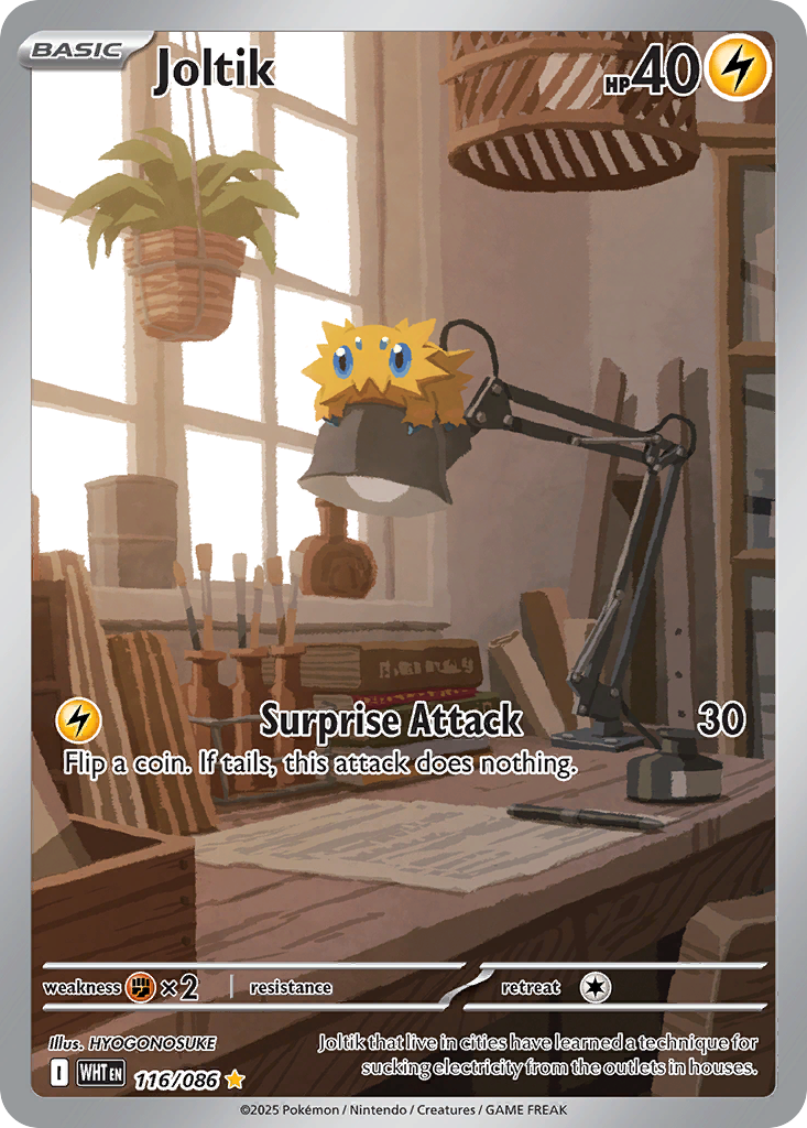 Joltik (IR) (English)
