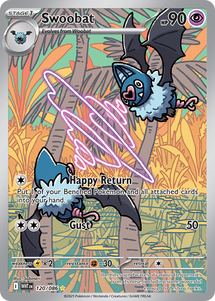 Swoobat (IR) (English)