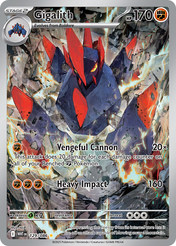 Gigalith (IR) (English)