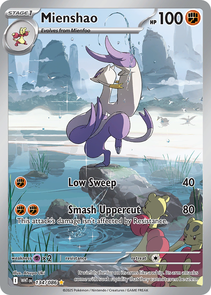 Mienshao (IR) (English)