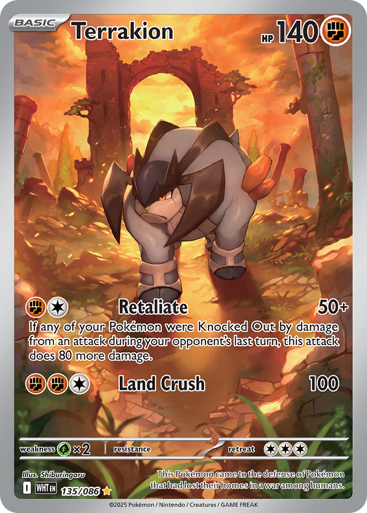 Terrakion (IR) (English)