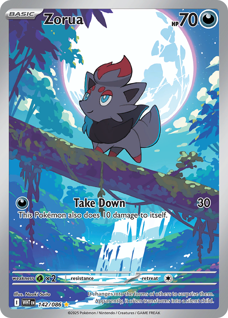 Zorua (IR) (English)