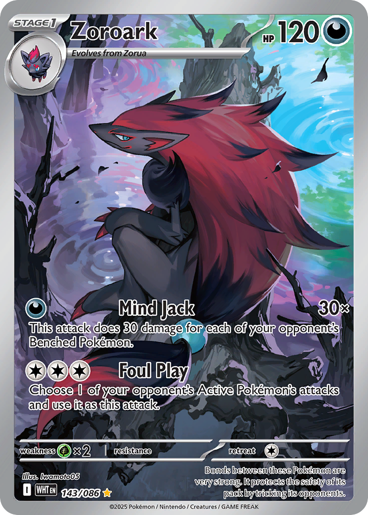 Zoroark (IR) (English)