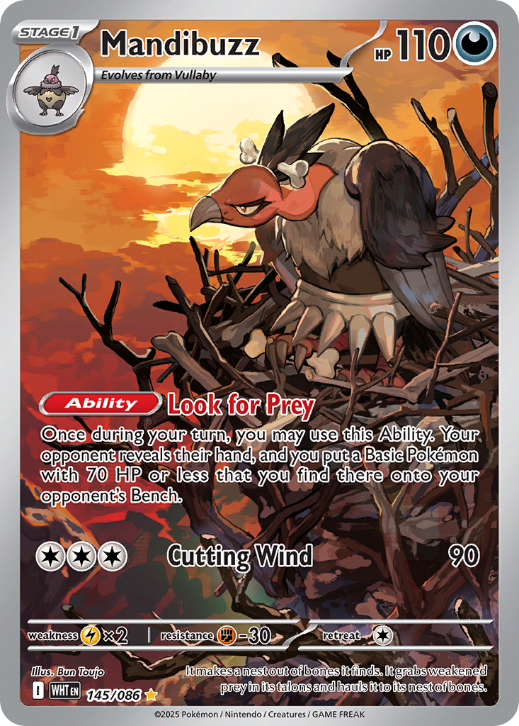 Mandibuzz (IR) (English)