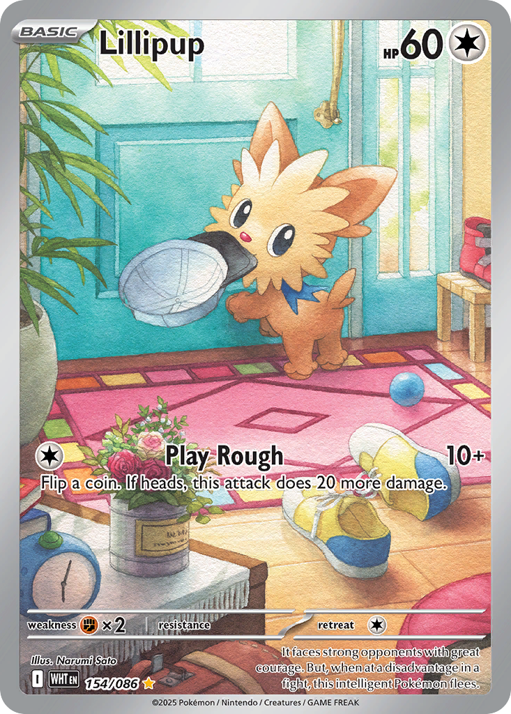 Lillipup (IR) (English)