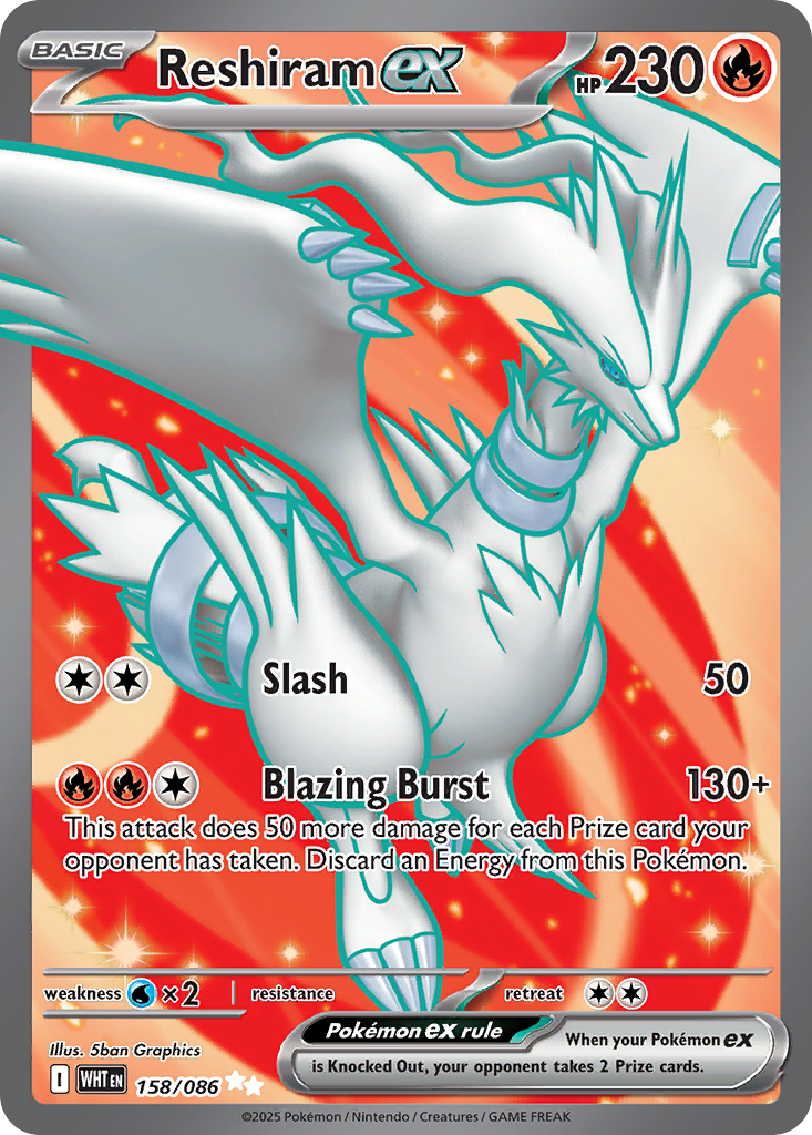 Reshiram ex (UR) (English)
