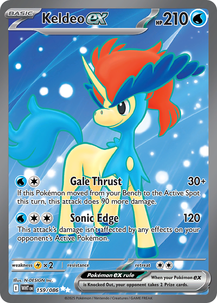 Keldeo ex (UR) (English)