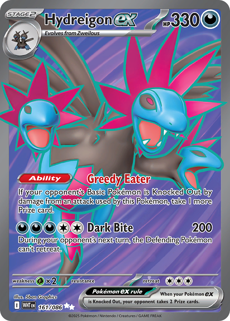 Hydreigon ex (UR) (English)