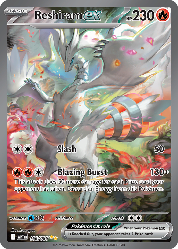 Reshiram ex (SAR) (English)