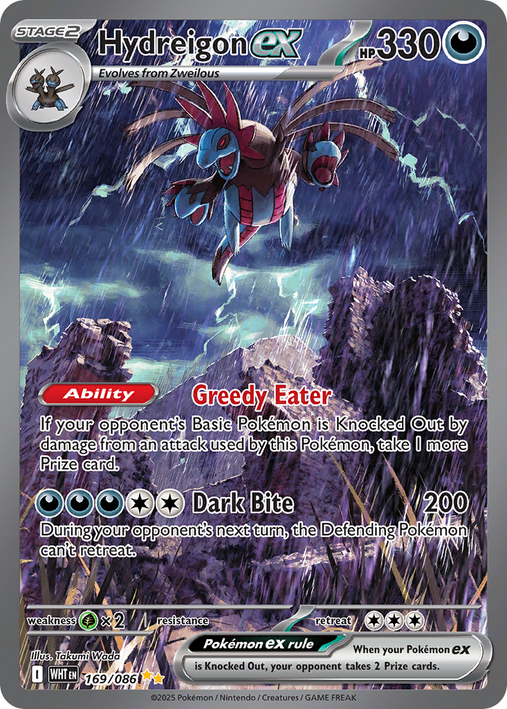 Hydreigon ex (SAR) (English)
