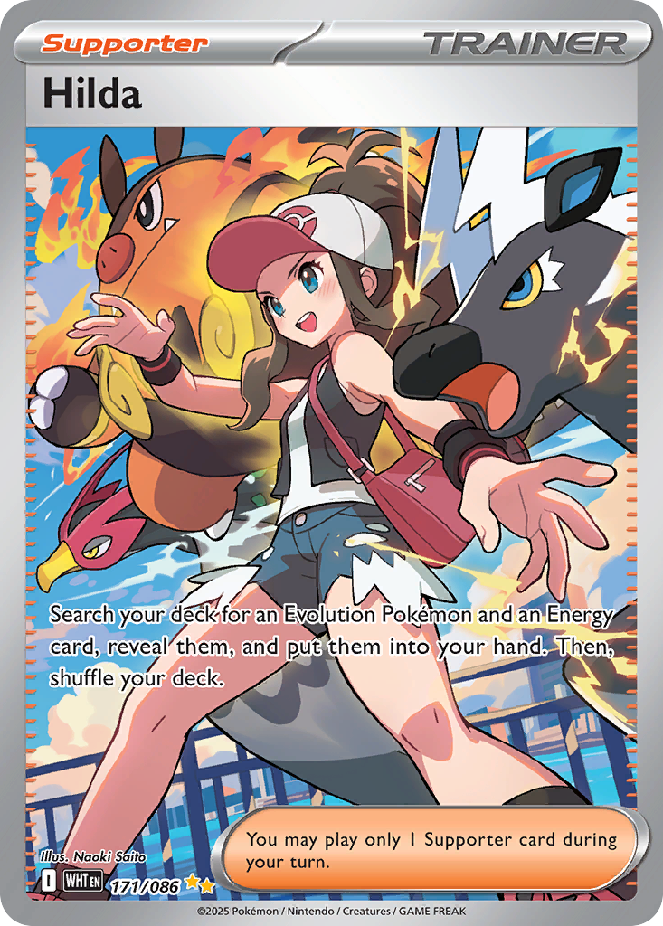 Hilda (SAR) (English)