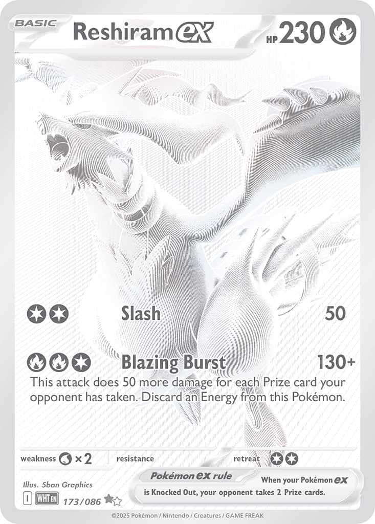 Reshiram ex (English)