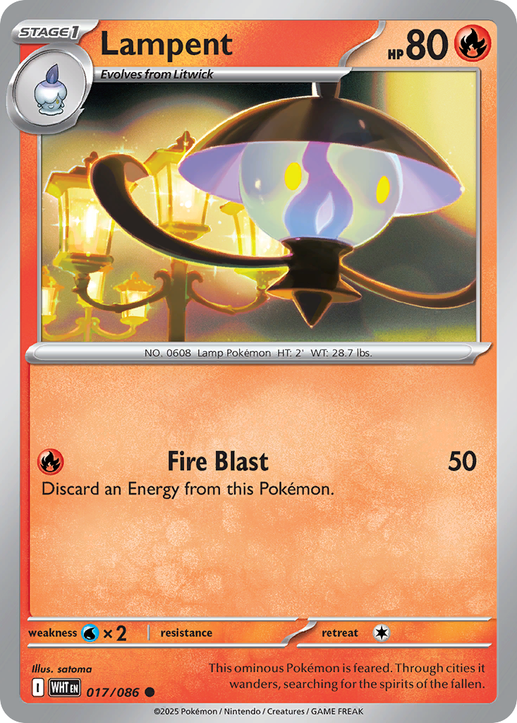 Lampent (English)