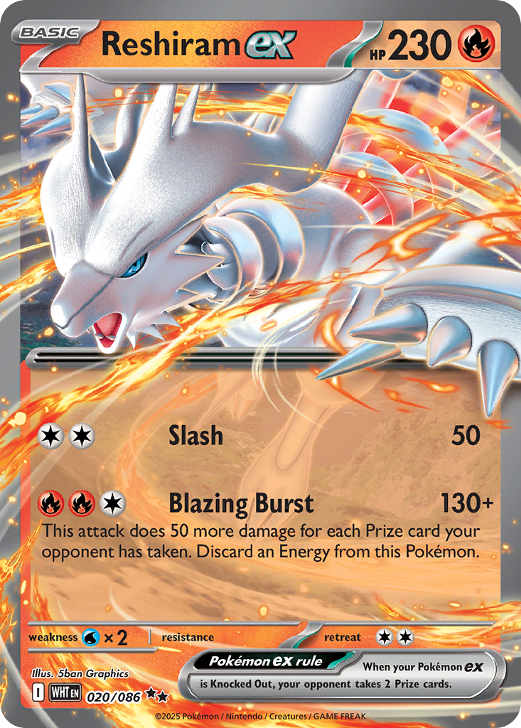 Reshiram ex (English)