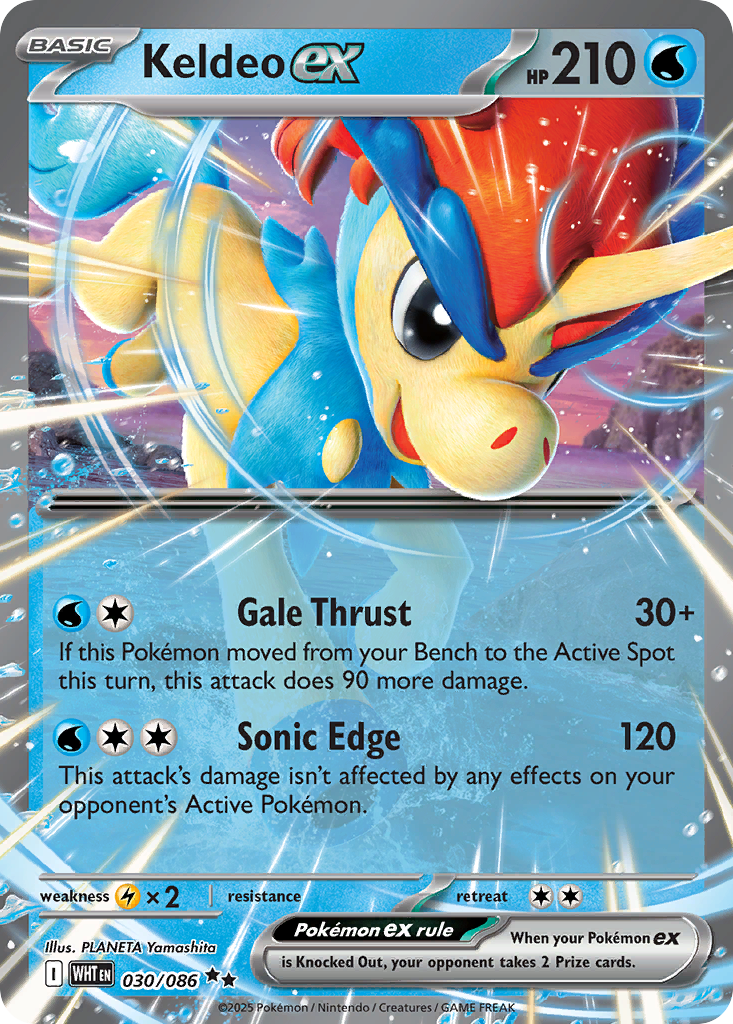 Keldeo ex (English)