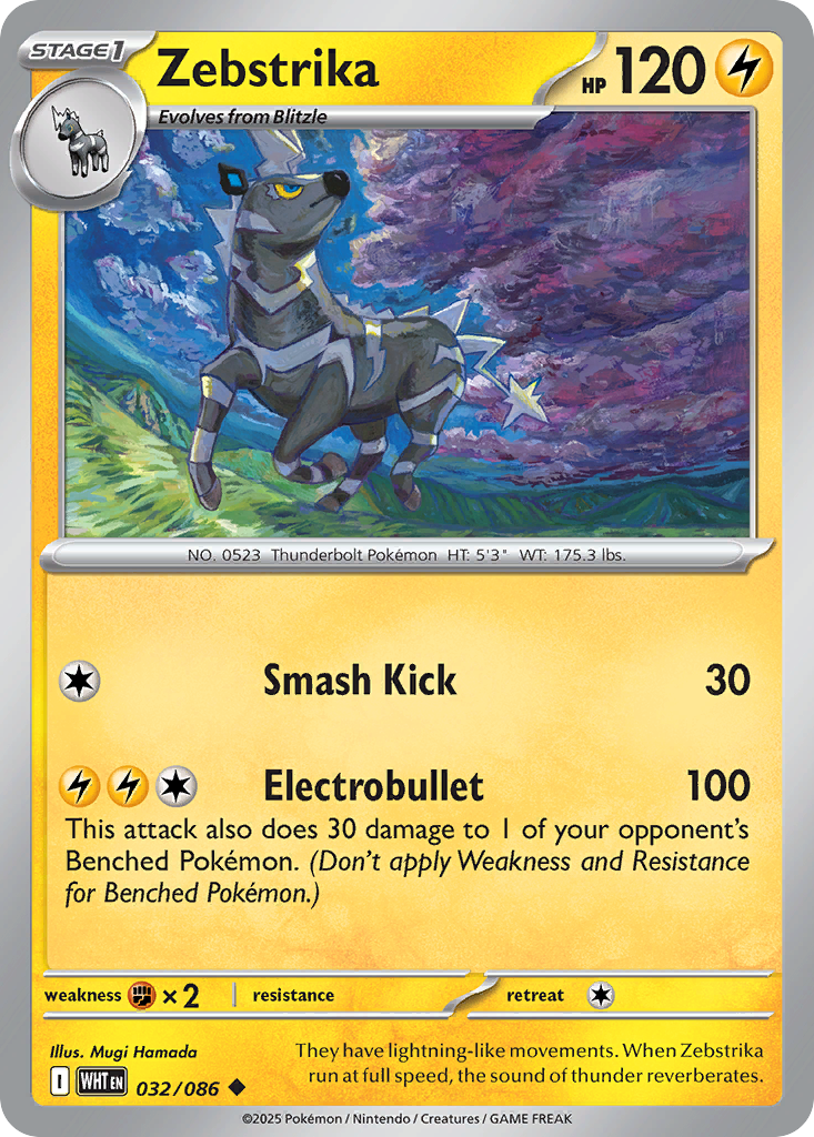 Zebstrika (English)