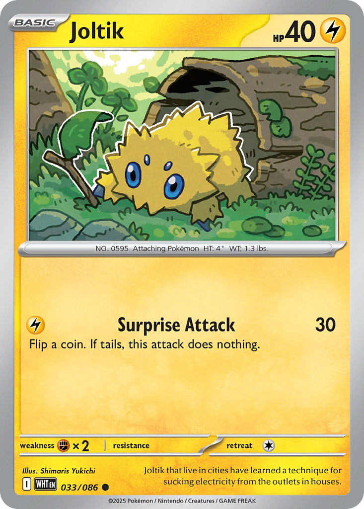 Joltik (English)