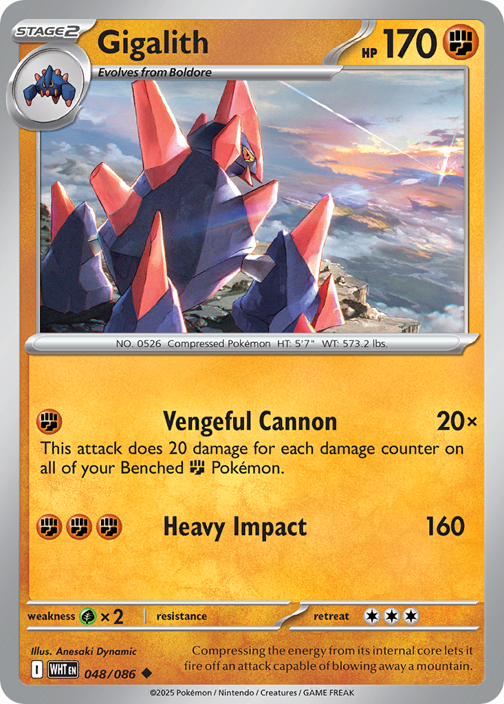 Gigalith (English)