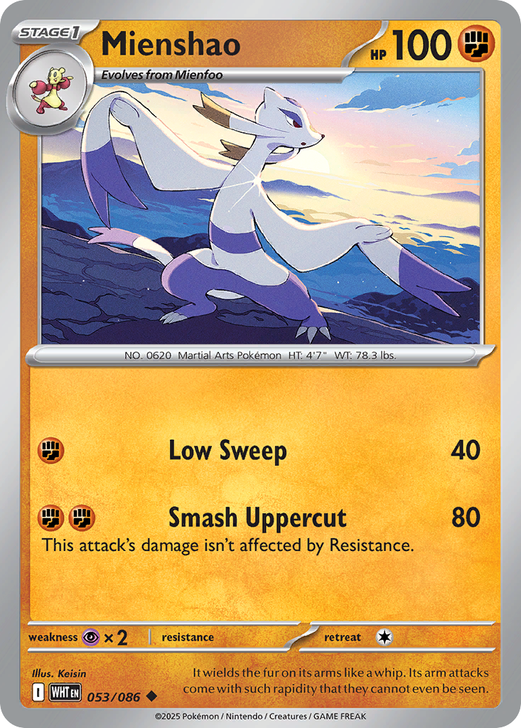 Mienshao (English)
