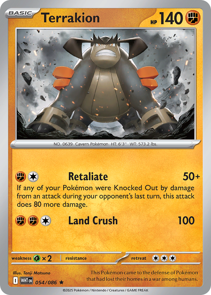 Terrakion (English)