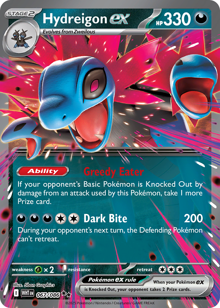 Hydreigon ex (English)