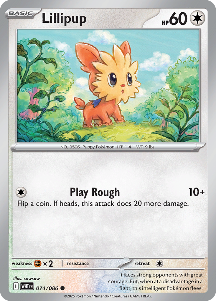Lillipup (English)
