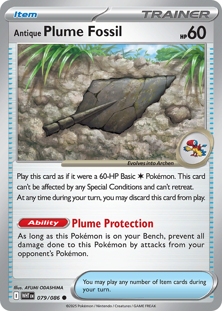 Antique Plume Fossil (English)