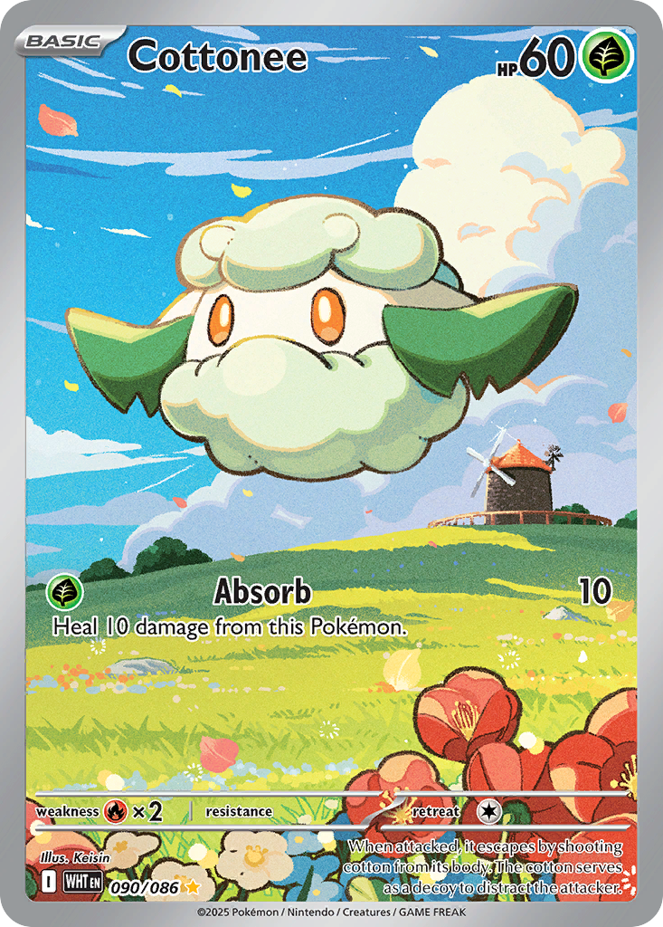 Cottonee (IR) (English)