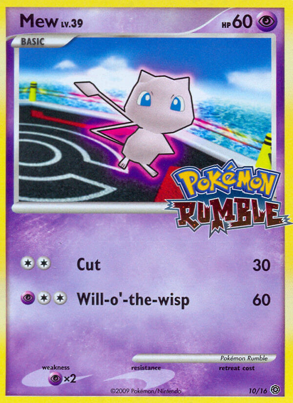 Mew (English)