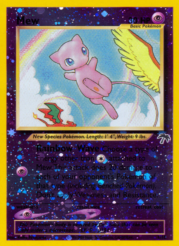 Mew (English)