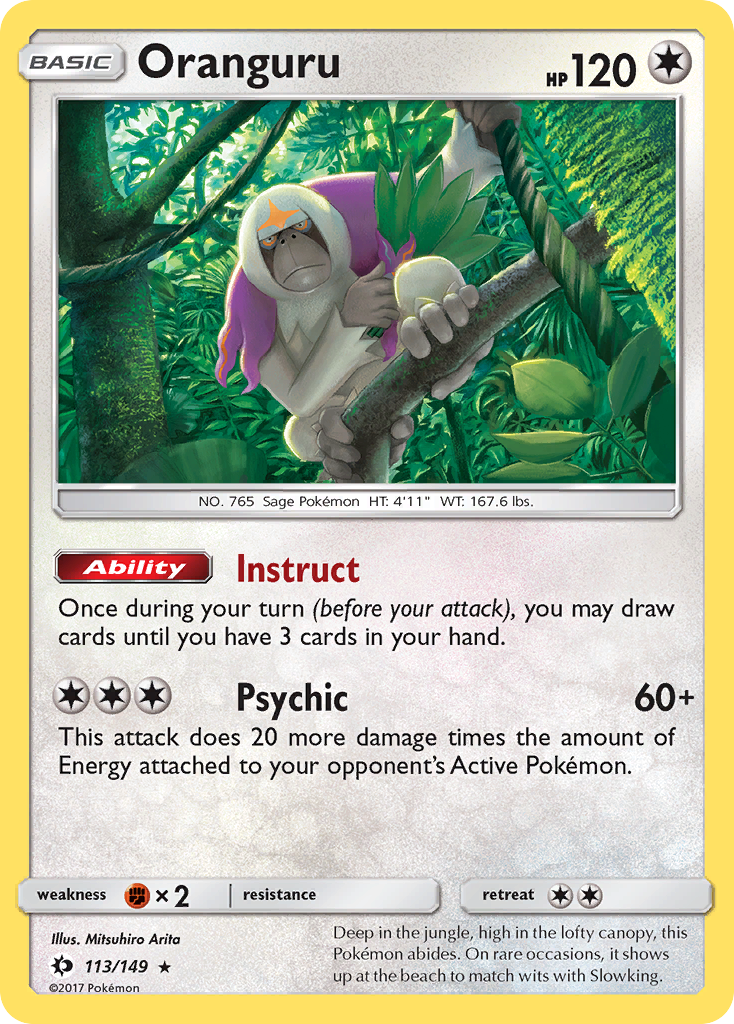 Oranguru (English)