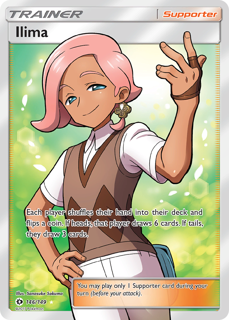 Ilima (English)
