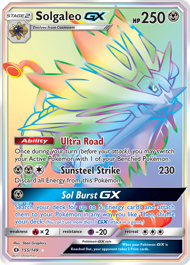 Solgaleo-GX (English)