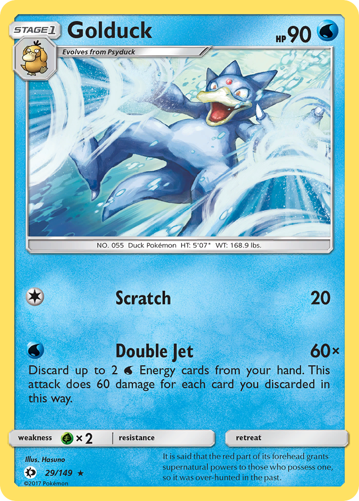 Golduck (English)