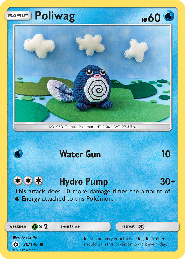 Poliwag (English)